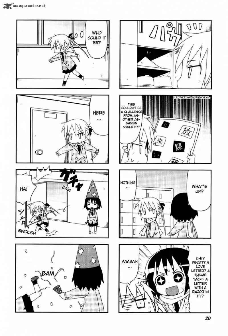Kill Me Baby Chapter 30 page 6