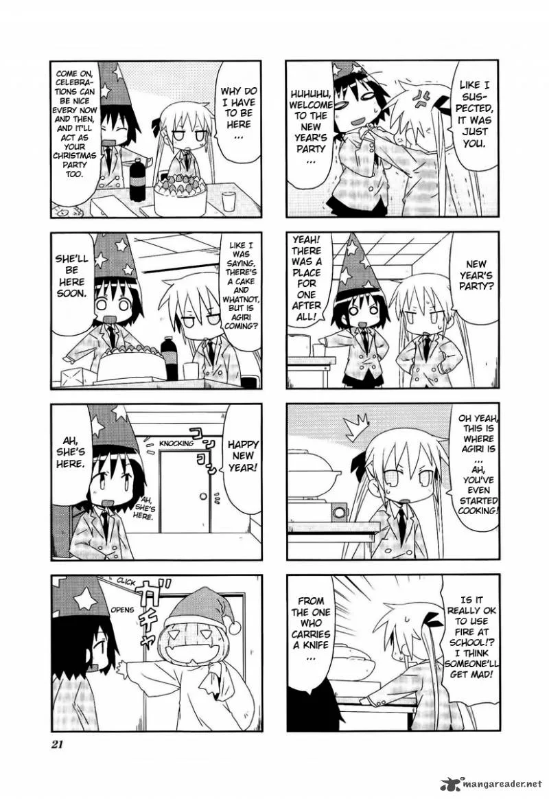 Kill Me Baby Chapter 30 page 7