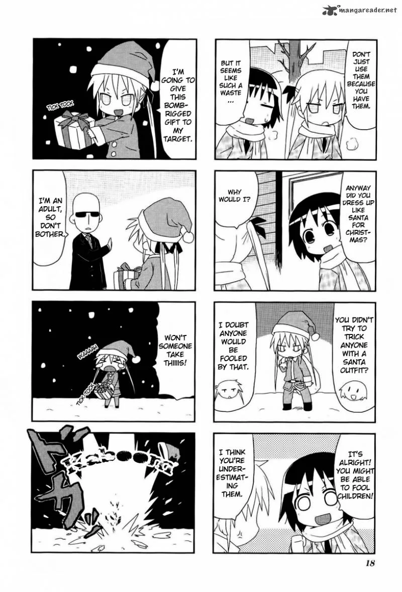 Kill Me Baby Chapter 30 page 4