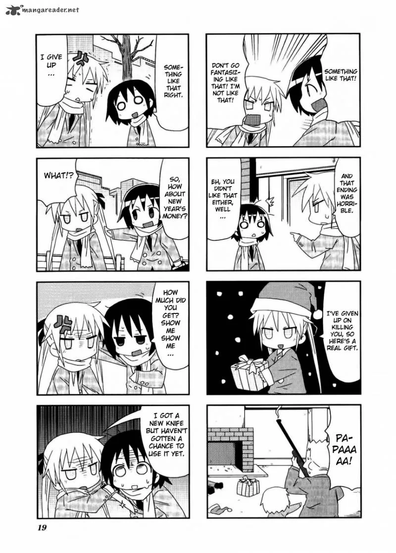 Kill Me Baby Chapter 30 page 5