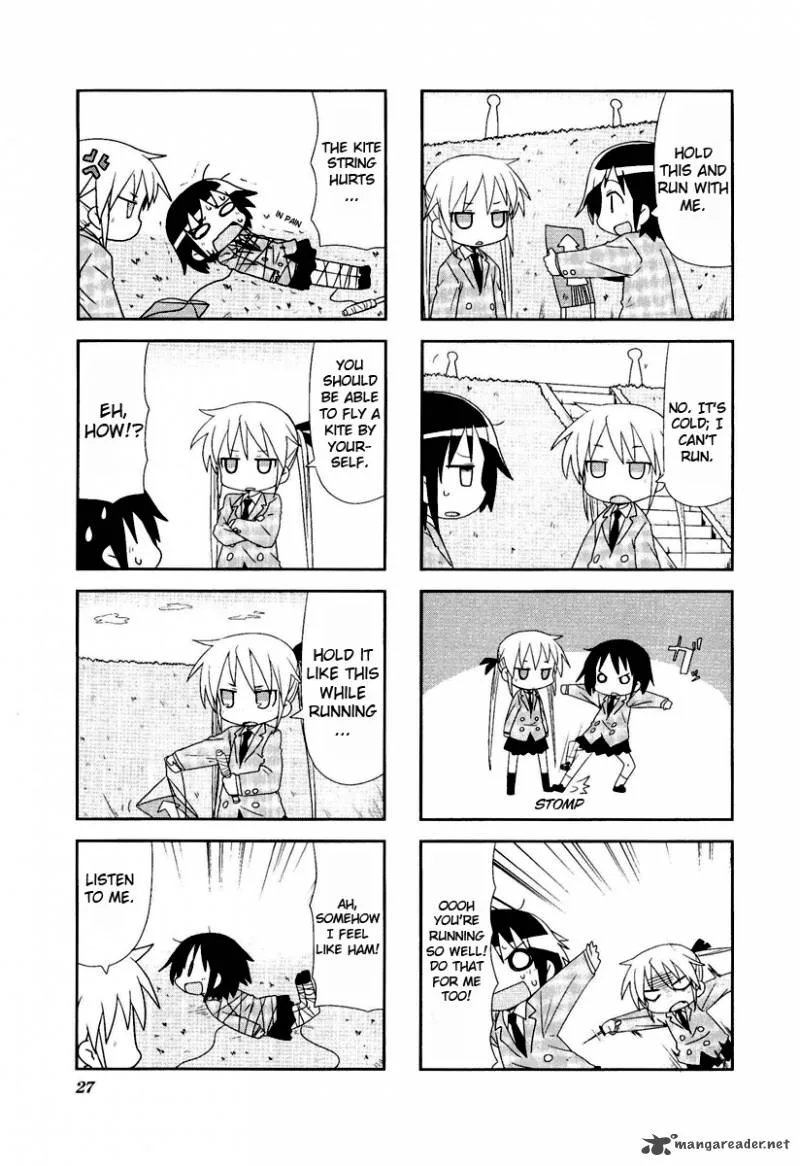Kill Me Baby Chapter 31 page 5