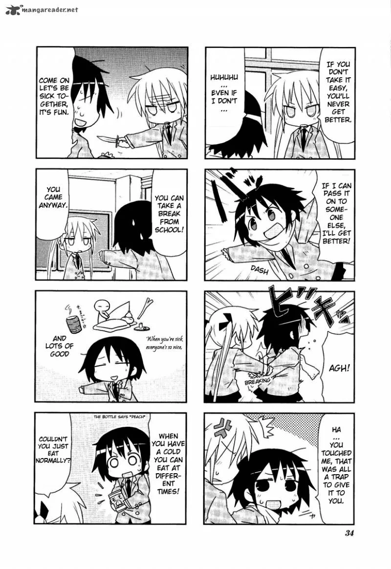 Kill Me Baby Chapter 32 page 5