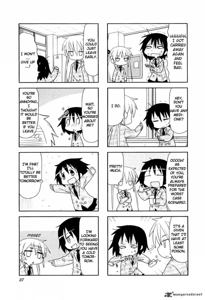 Kill Me Baby Chapter 32 page 8