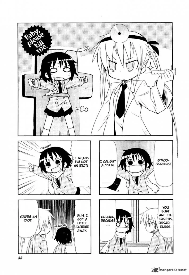 Kill Me Baby Chapter 32 page 4