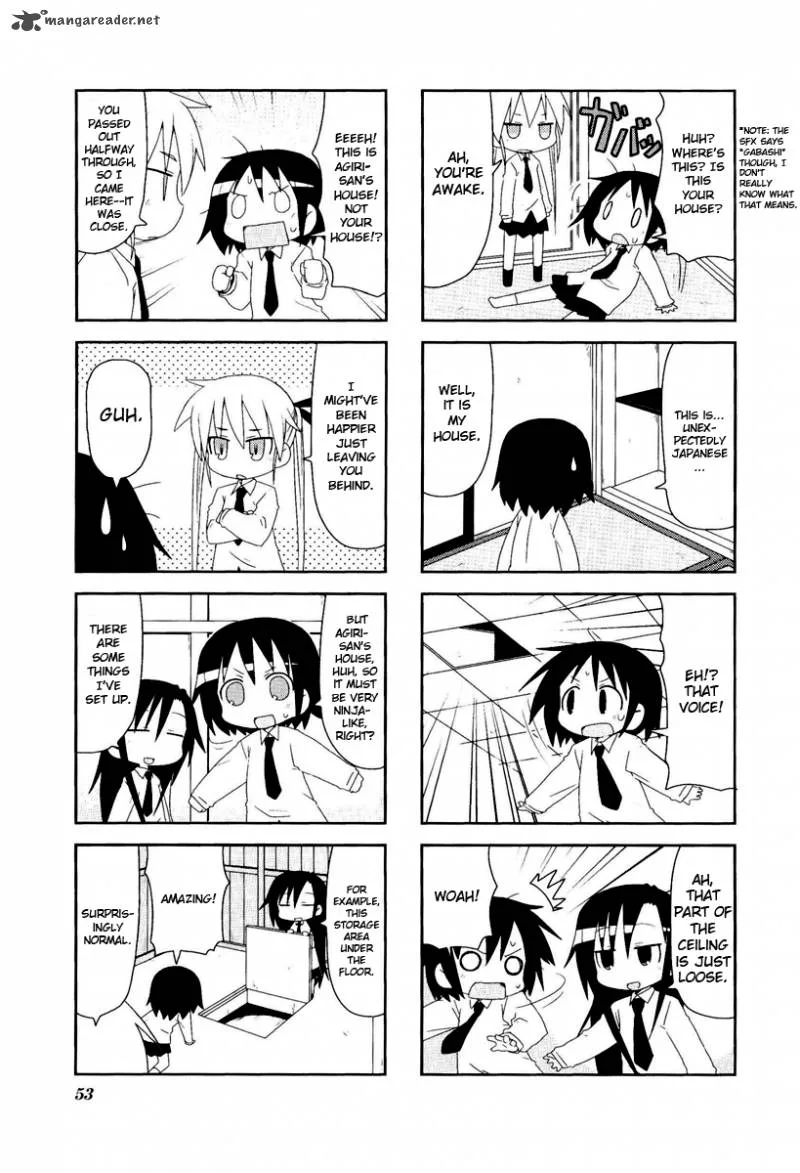 Kill Me Baby Chapter 34 page 8