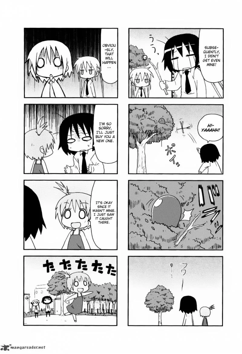 Kill Me Baby Chapter 35 page 4
