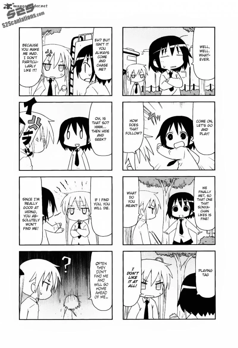 Kill Me Baby Chapter 35 page 5