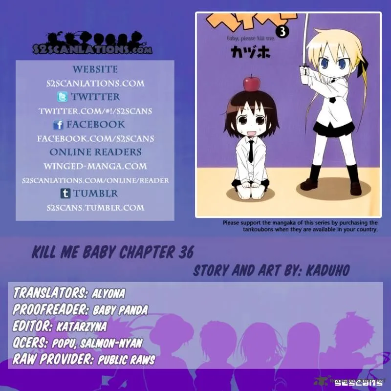 Kill Me Baby Chapter 36 page 1