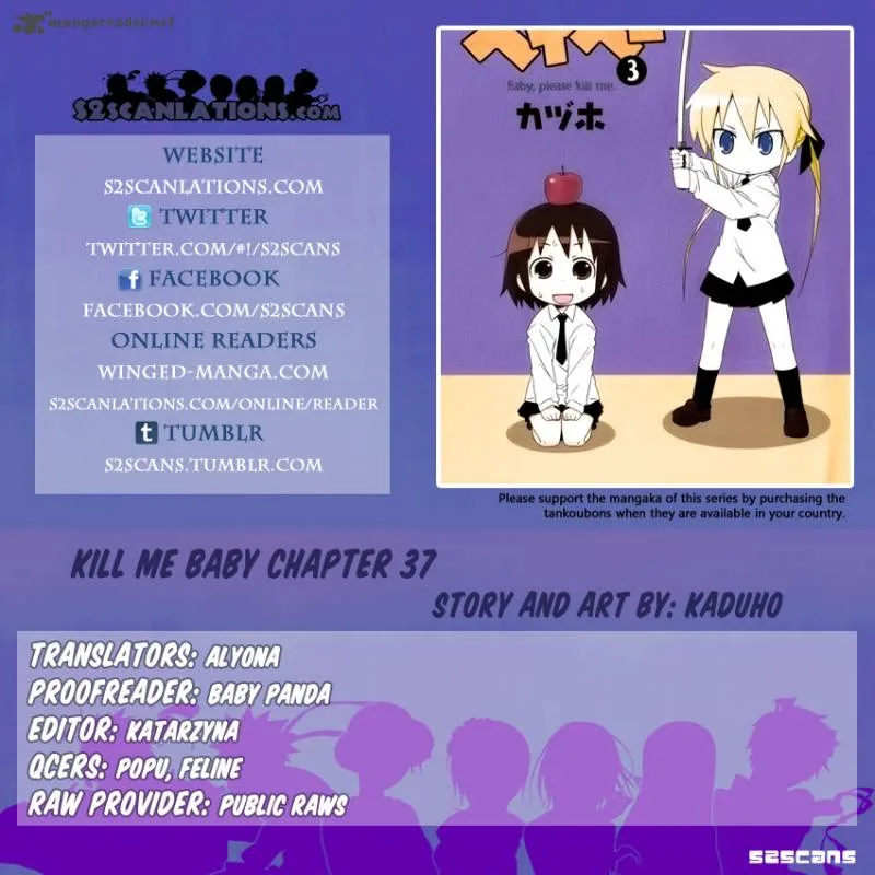 Kill Me Baby Chapter 37 page 1