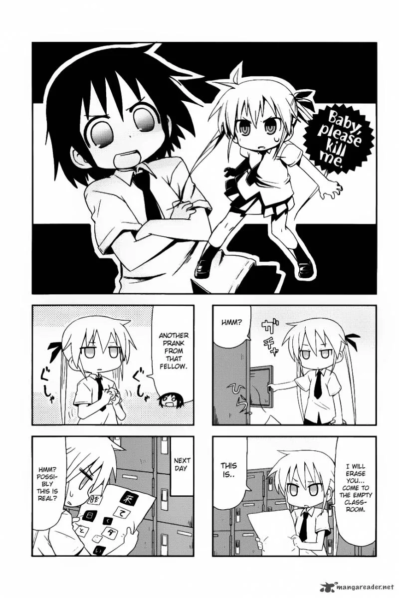 Kill Me Baby Chapter 37 page 2