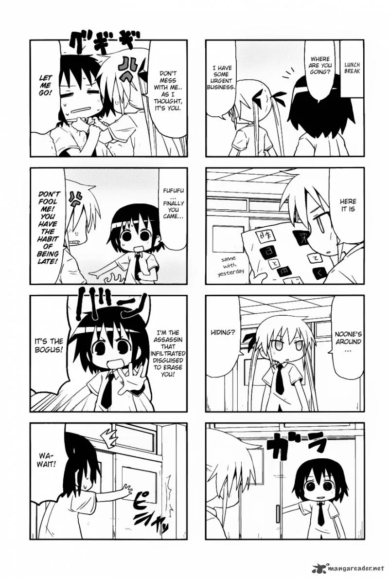 Kill Me Baby Chapter 37 page 4