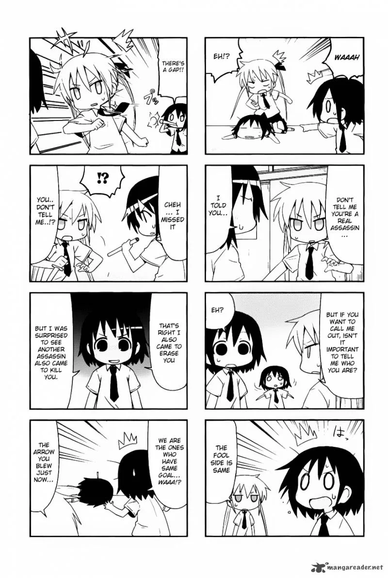 Kill Me Baby Chapter 37 page 6