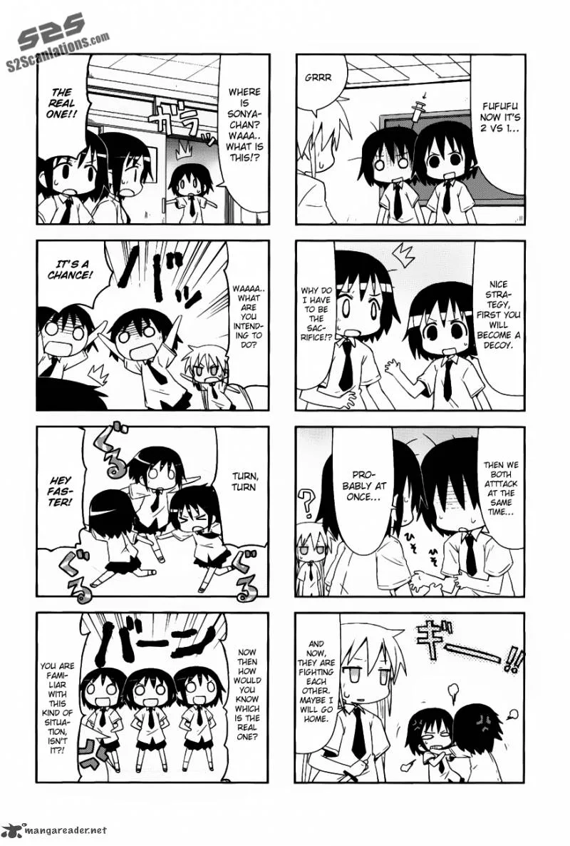Kill Me Baby Chapter 37 page 7