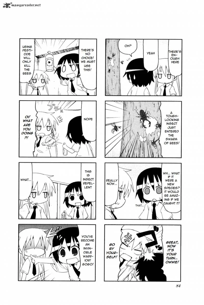 Kill Me Baby Chapter 38 page 4