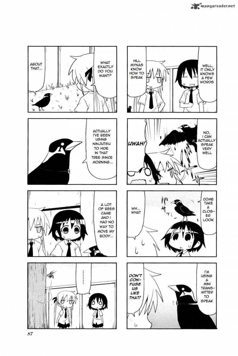 Kill Me Baby Chapter 38 page 7