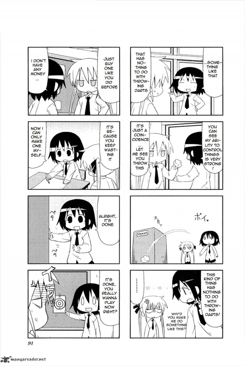 Kill Me Baby Chapter 39 page 3
