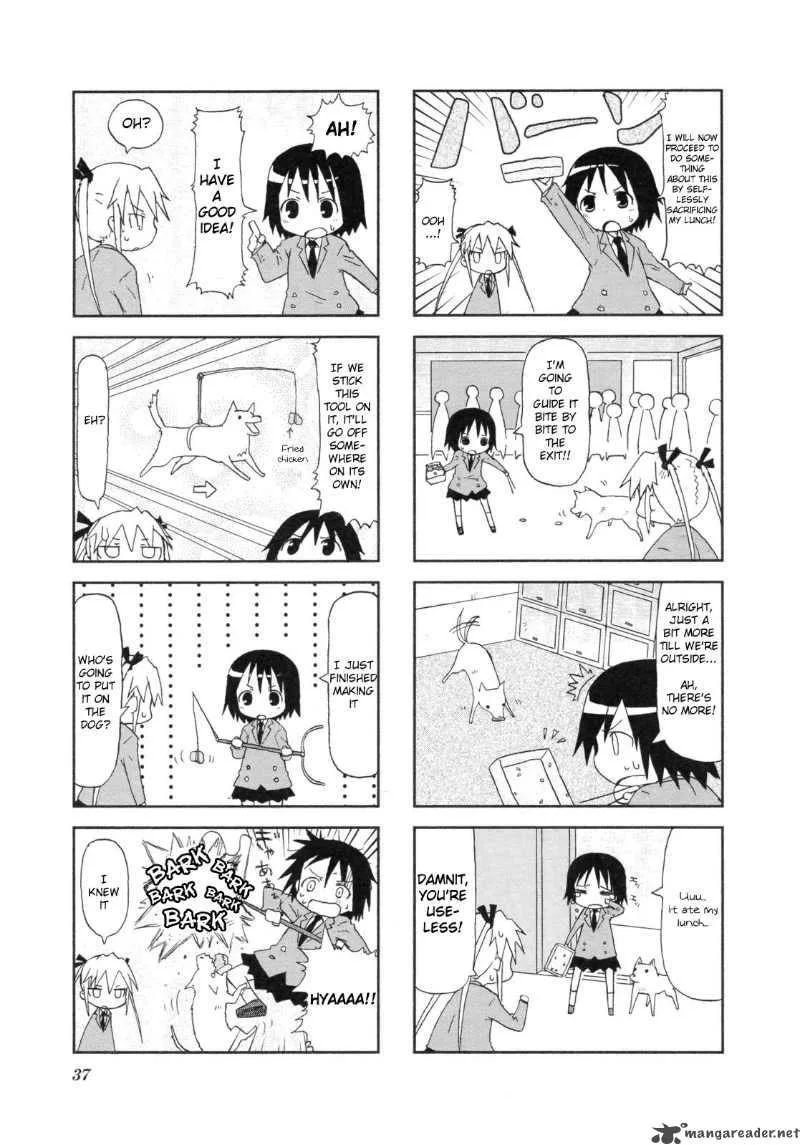 Kill Me Baby Chapter 4 page 6