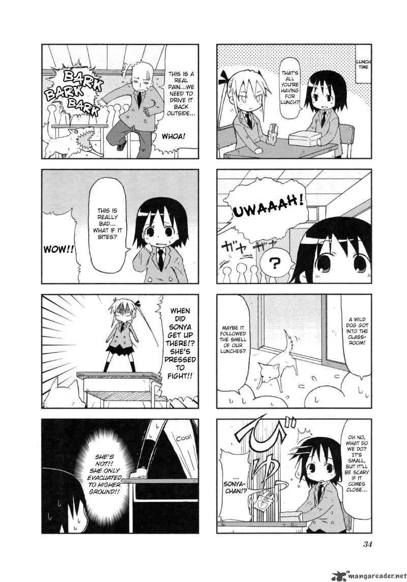 Kill Me Baby Chapter 4 page 3