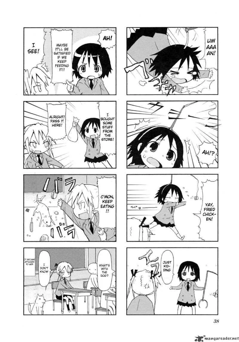 Kill Me Baby Chapter 4 page 7