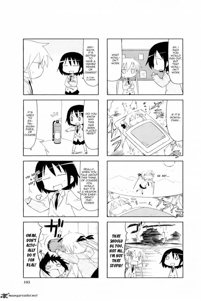 Kill Me Baby Chapter 41 page 3