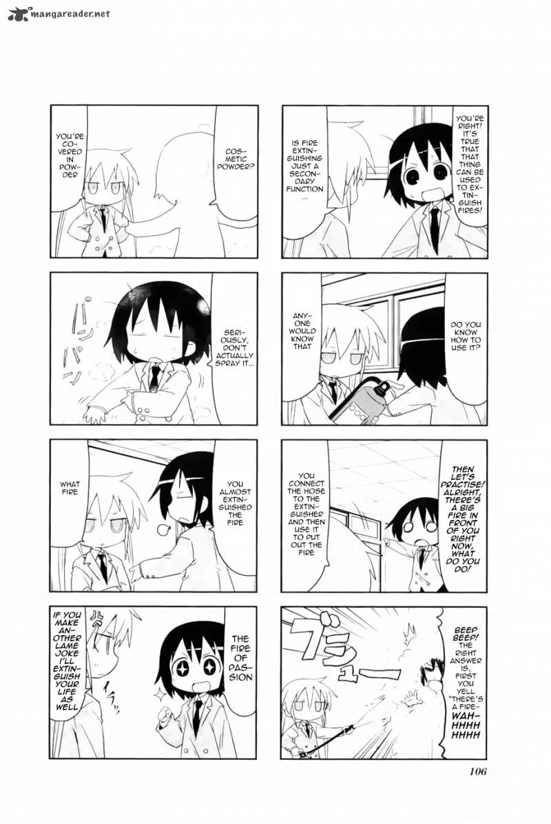 Kill Me Baby Chapter 41 page 4