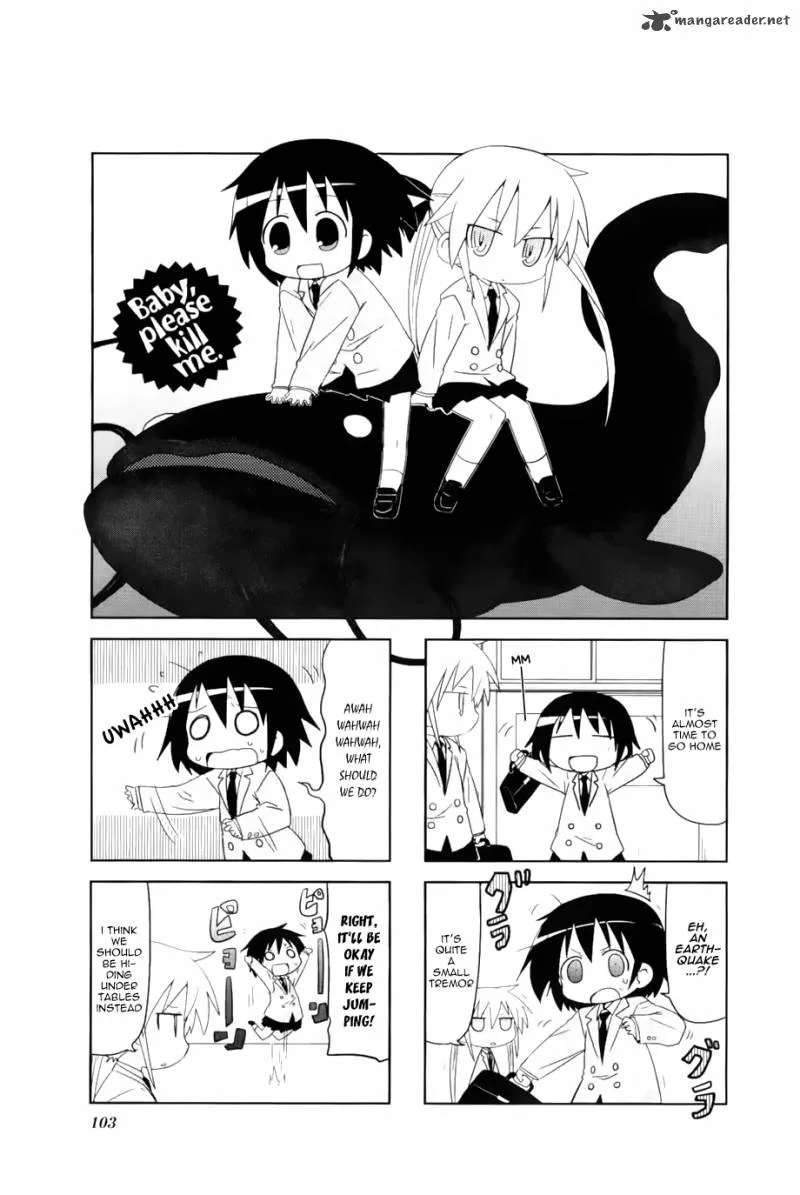 Kill Me Baby Chapter 41 page 1