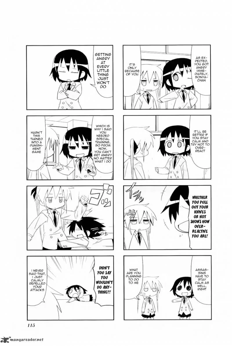 Kill Me Baby Chapter 42 page 5