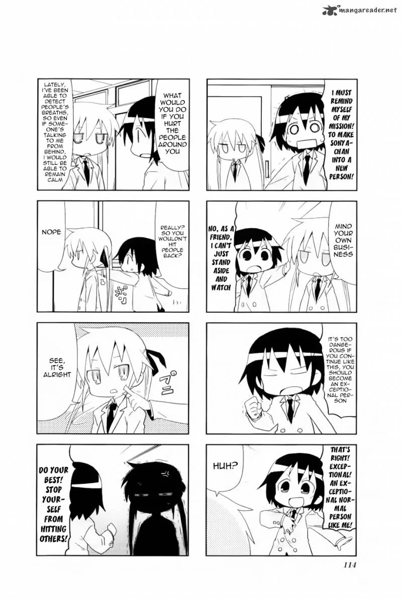 Kill Me Baby Chapter 42 page 4