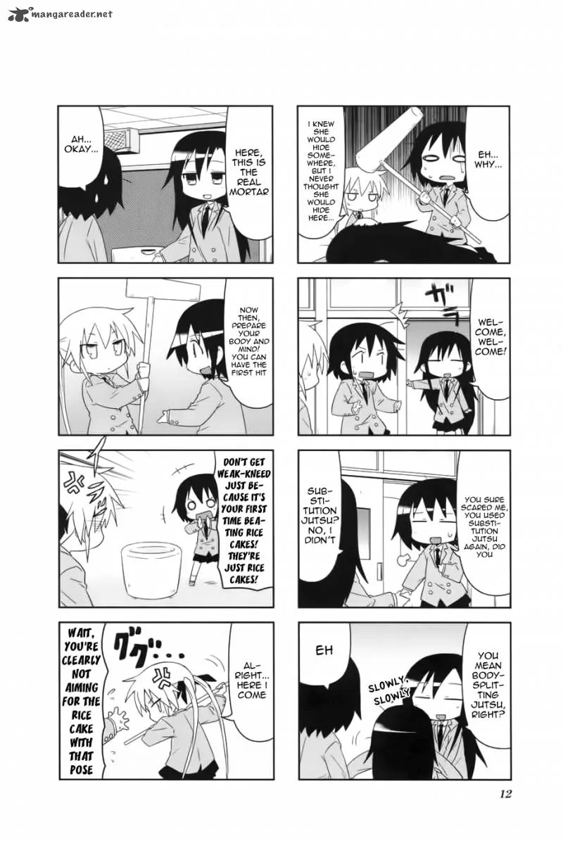 Kill Me Baby Chapter 43 page 8