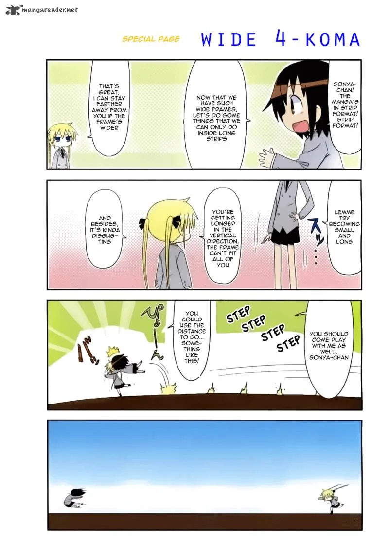 Kill Me Baby Chapter 43 page 4