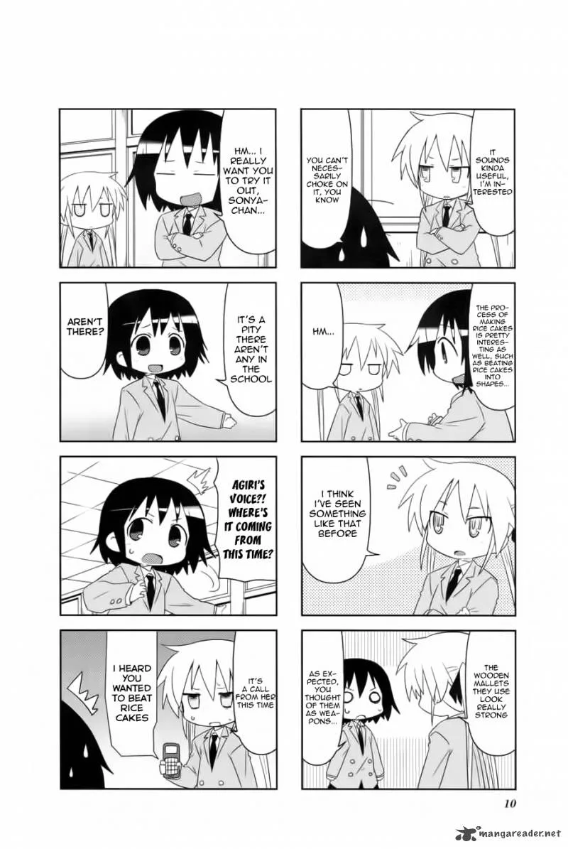 Kill Me Baby Chapter 43 page 6