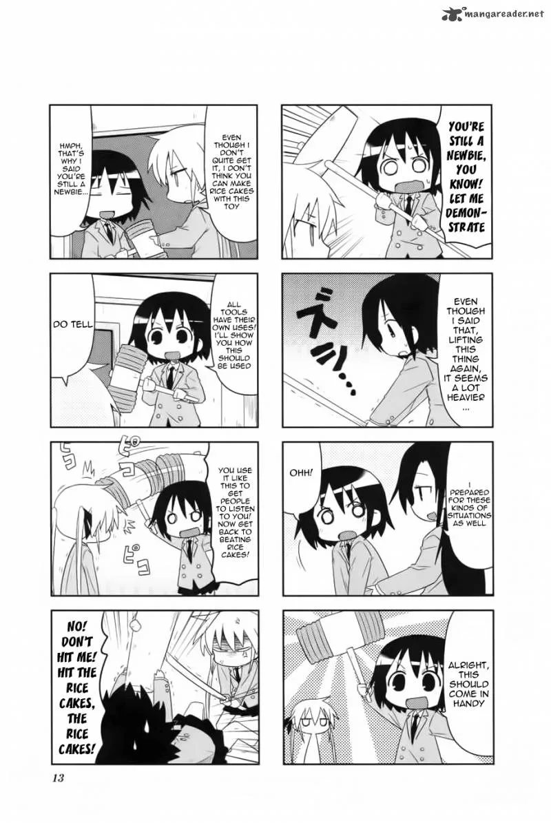 Kill Me Baby Chapter 43 page 9