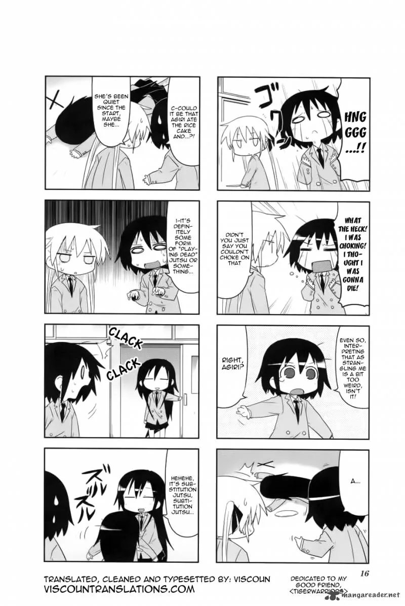 Kill Me Baby Chapter 43 page 12