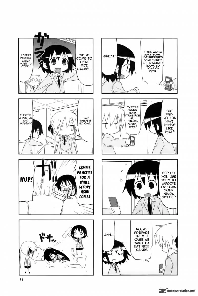 Kill Me Baby Chapter 43 page 7