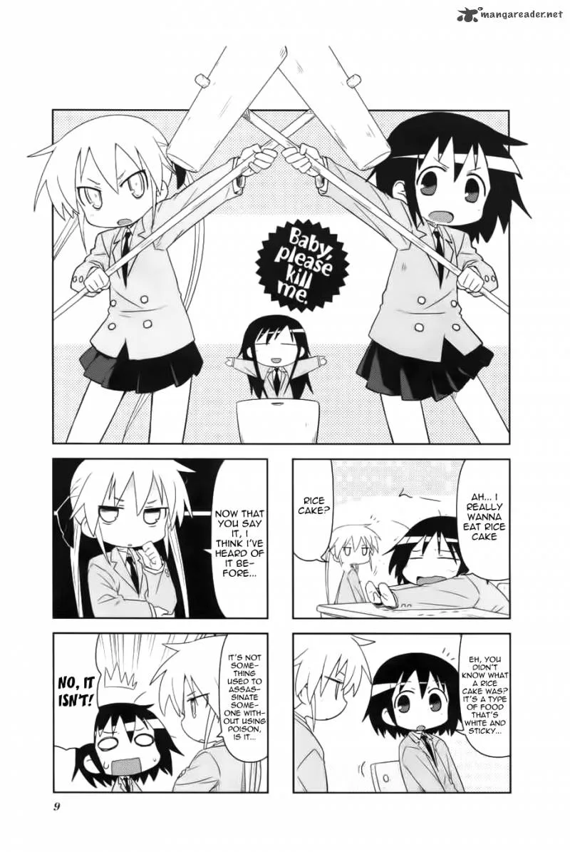 Kill Me Baby Chapter 43 page 5