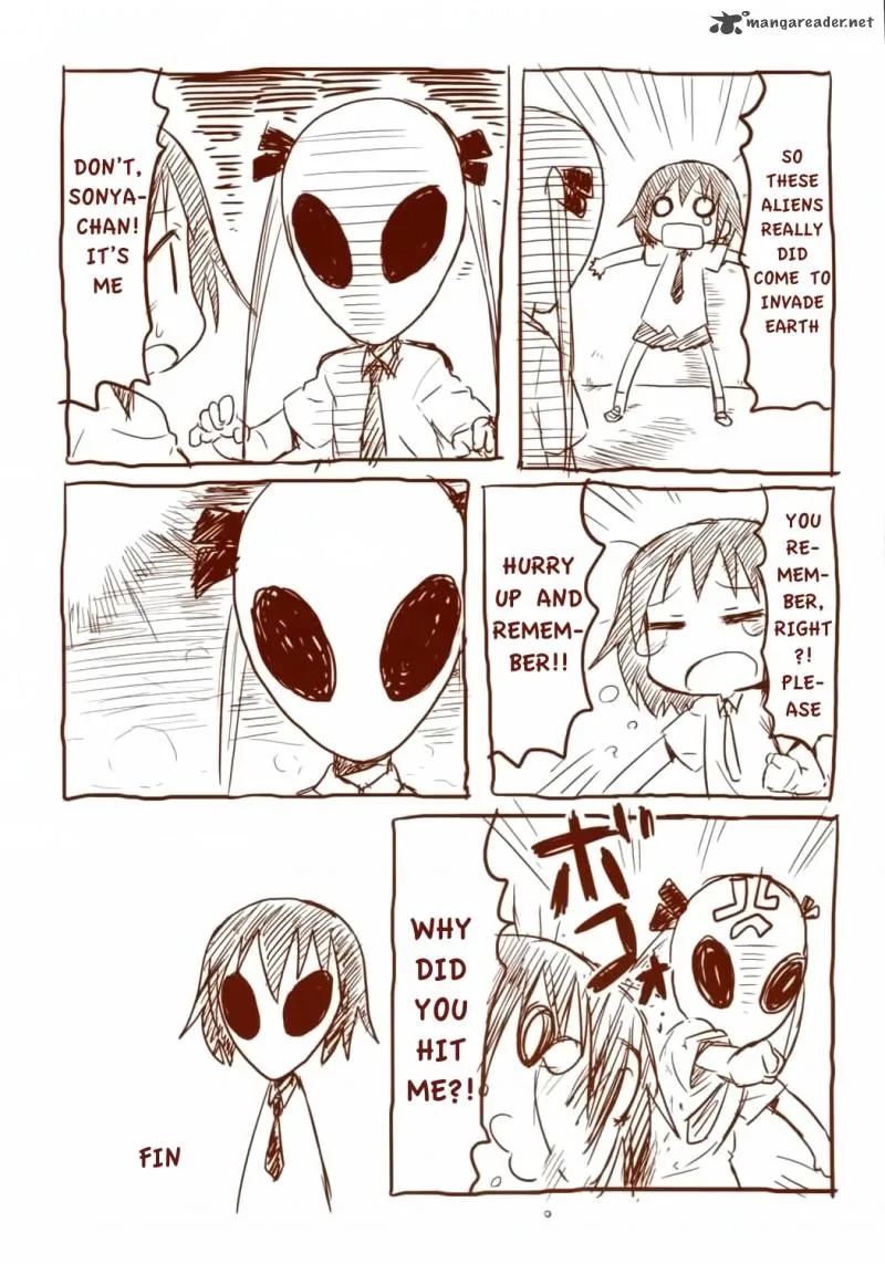 Kill Me Baby Chapter 43 page 3