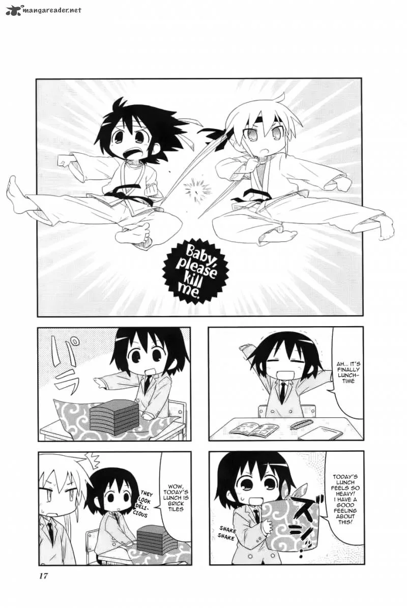 Kill Me Baby Chapter 44 page 1