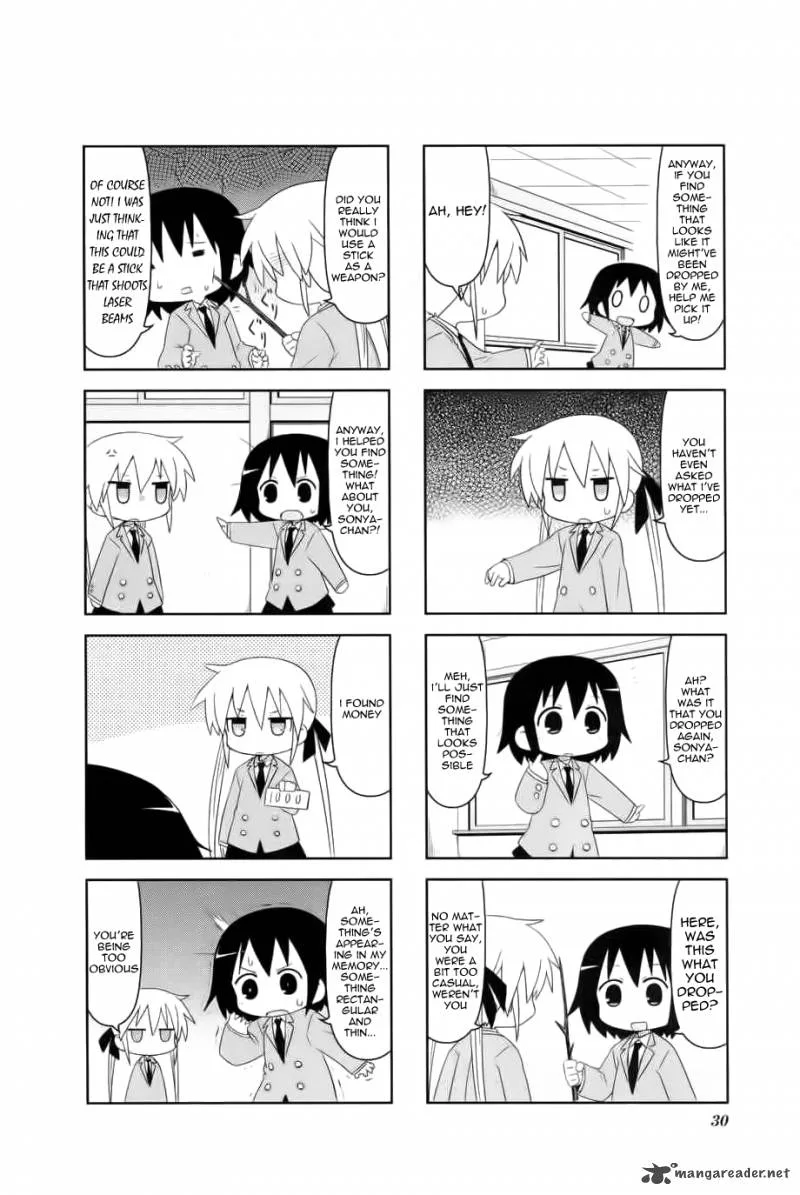 Kill Me Baby Chapter 45 page 6