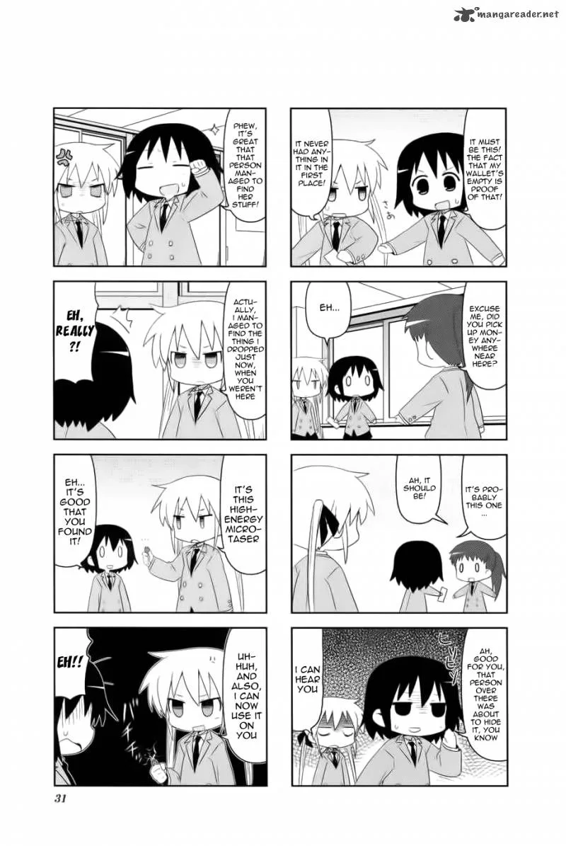 Kill Me Baby Chapter 45 page 7
