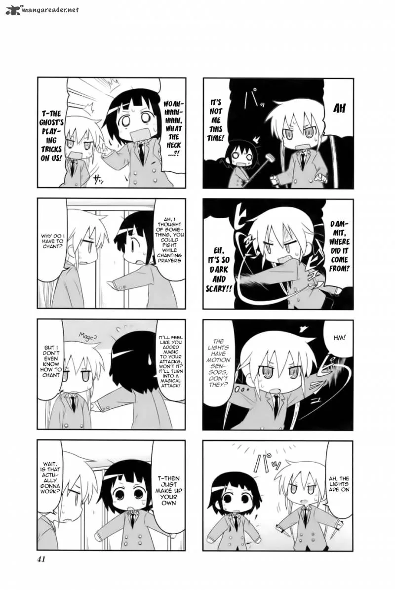 Kill Me Baby Chapter 46 page 7