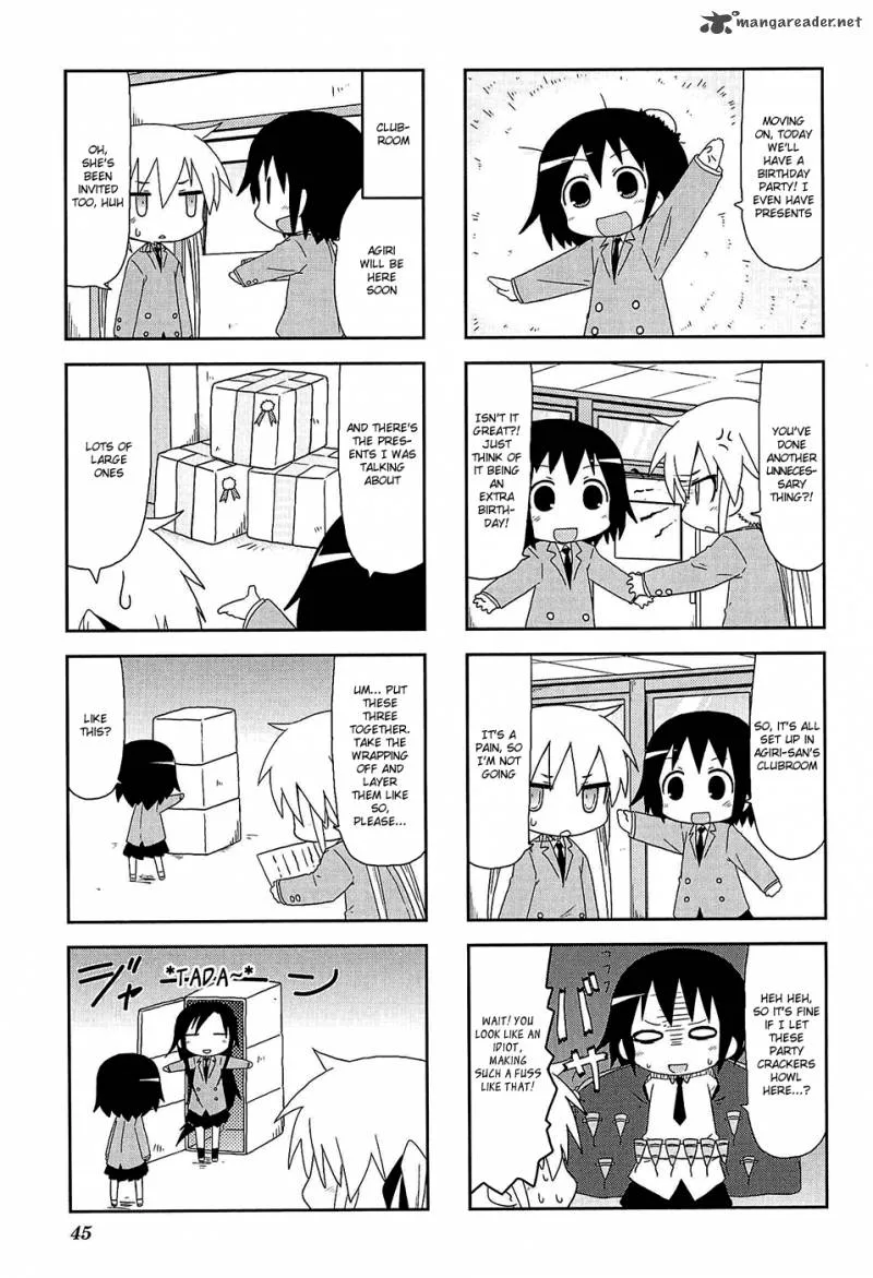 Kill Me Baby Chapter 47 page 3