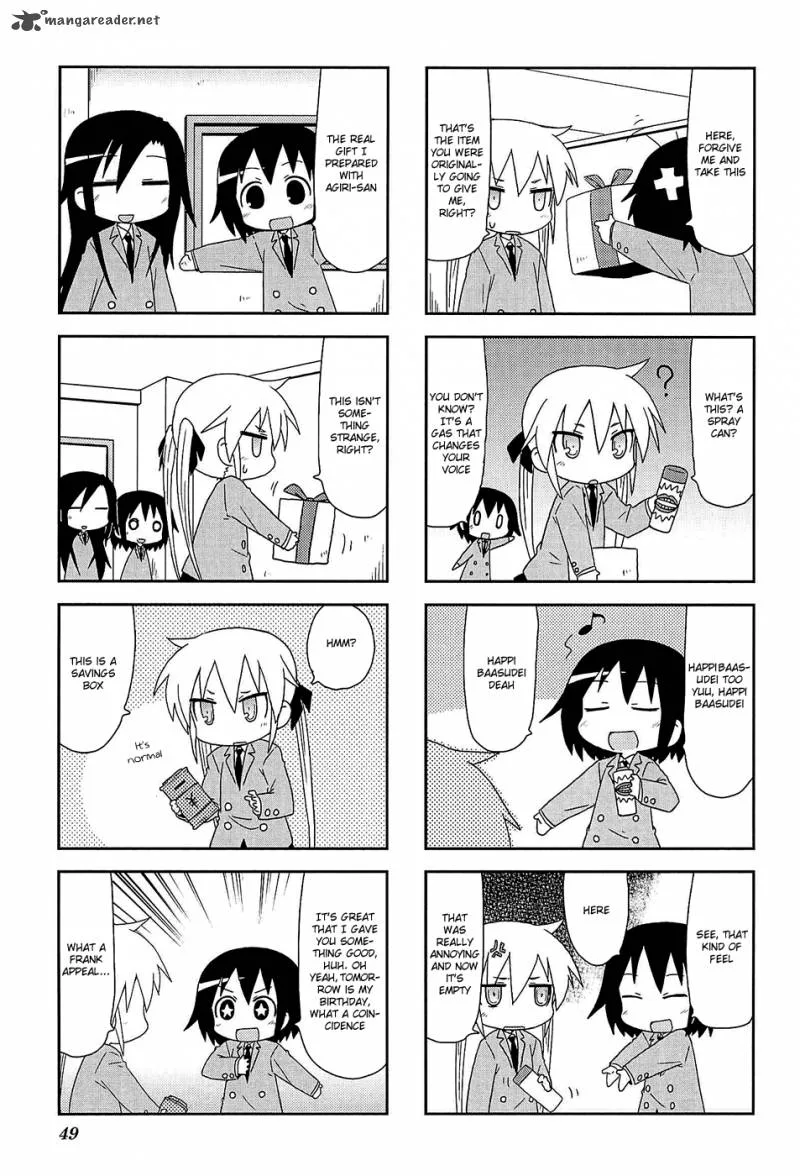 Kill Me Baby Chapter 47 page 7