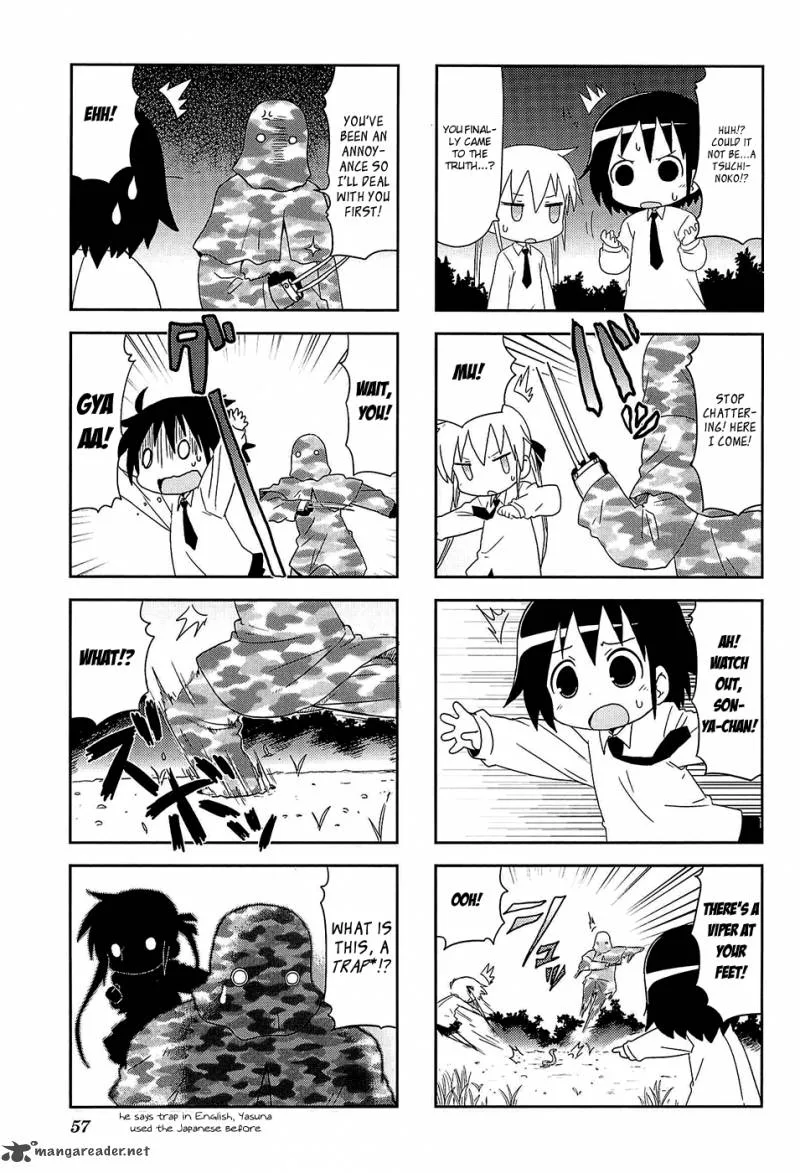 Kill Me Baby Chapter 48 page 8