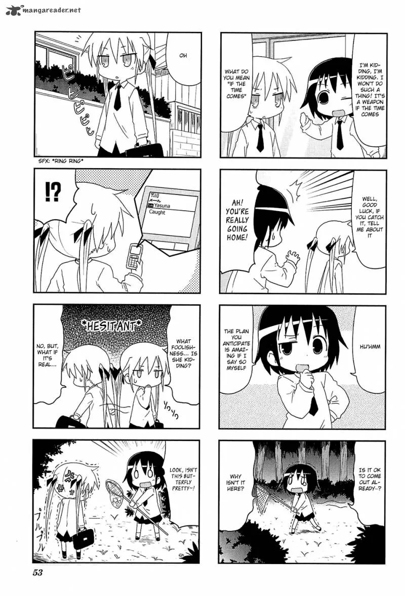 Kill Me Baby Chapter 48 page 4