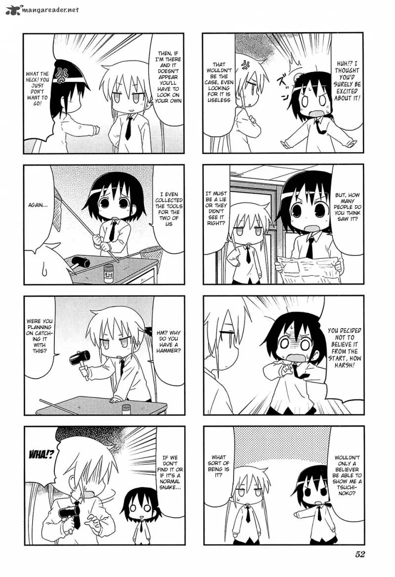 Kill Me Baby Chapter 48 page 3