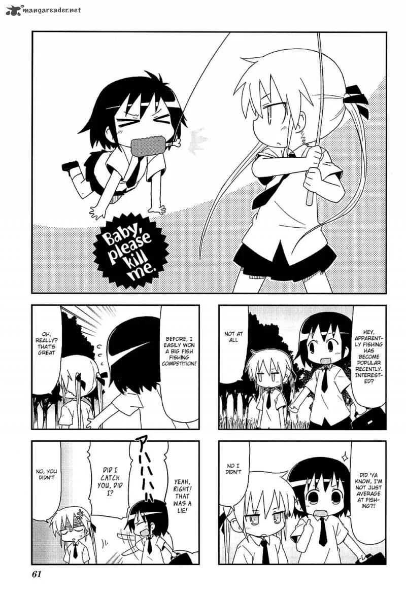 Kill Me Baby Chapter 49 page 2