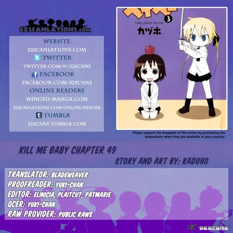 Kill Me Baby Chapter 49 page 1