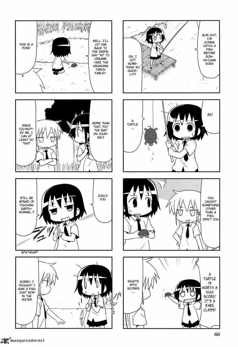Kill Me Baby Chapter 49 page 7