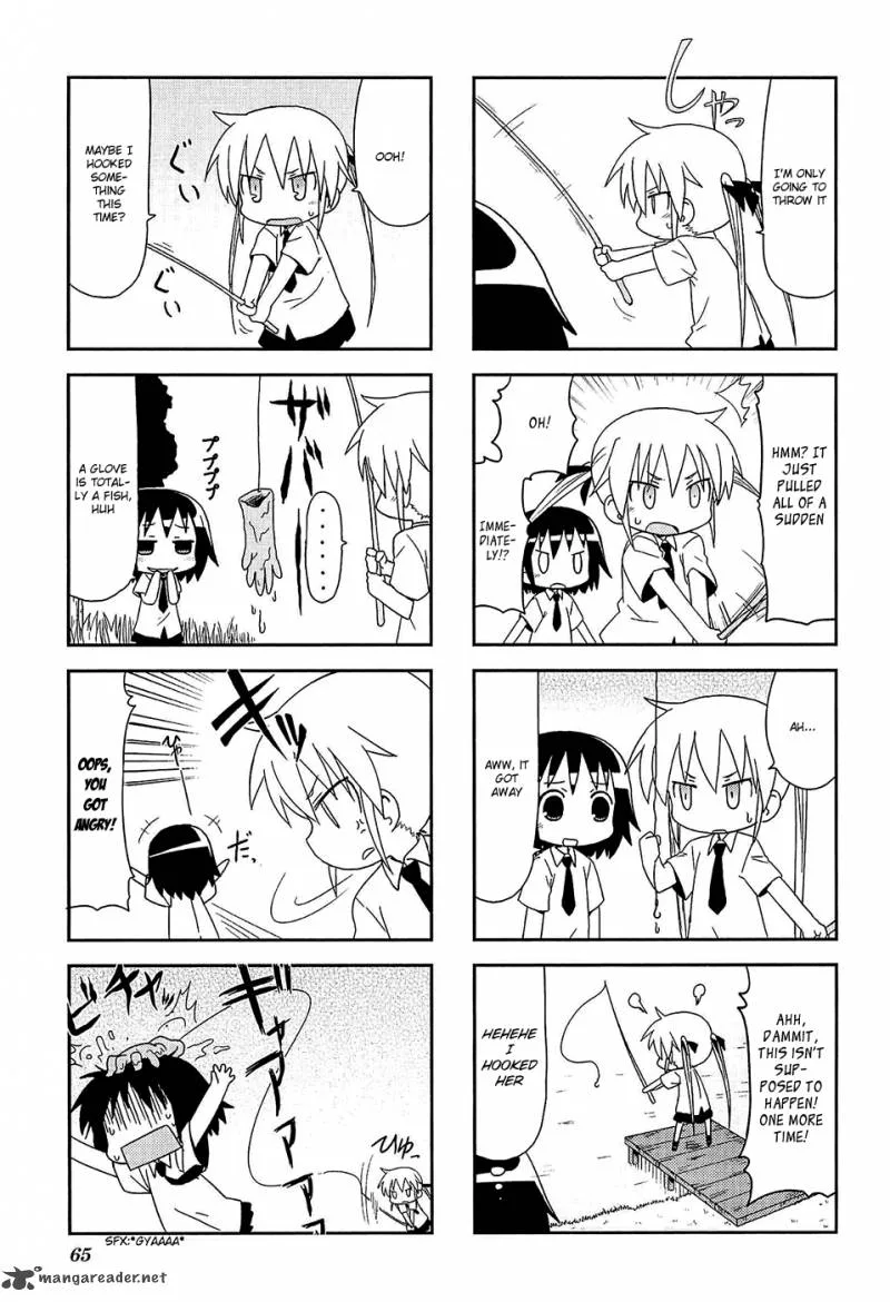 Kill Me Baby Chapter 49 page 6