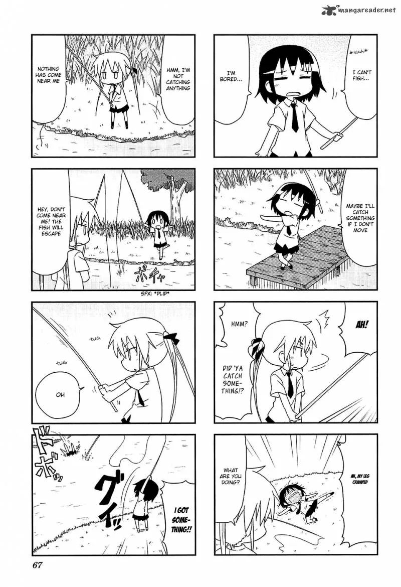 Kill Me Baby Chapter 49 page 8